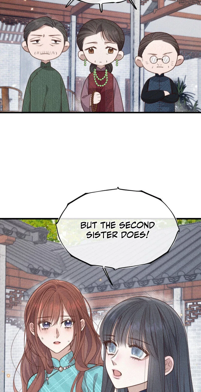 Pian Wo Lai Shi Qia Feng Chun Chapter 32 page 7