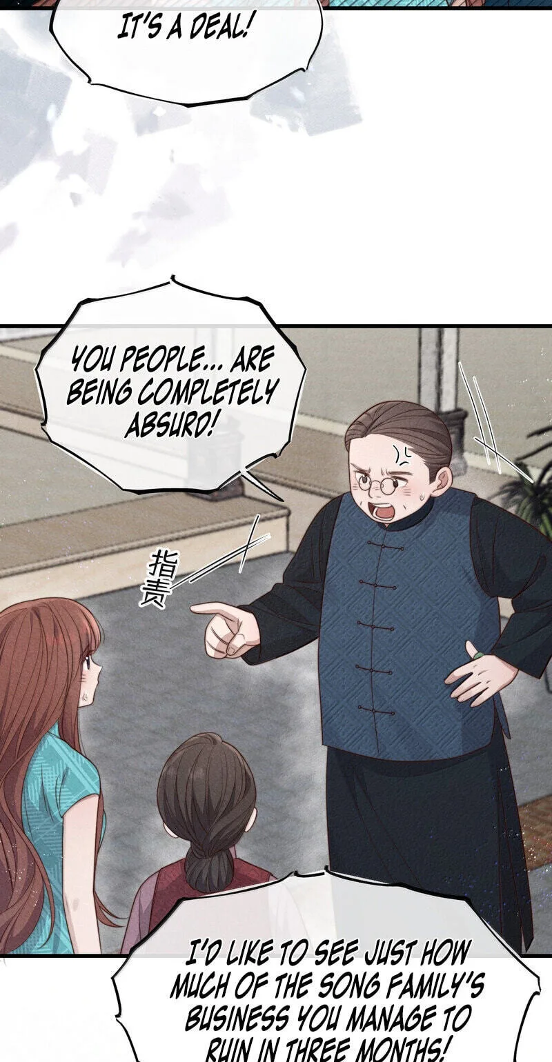 Pian Wo Lai Shi Qia Feng Chun Chapter 32 page 25