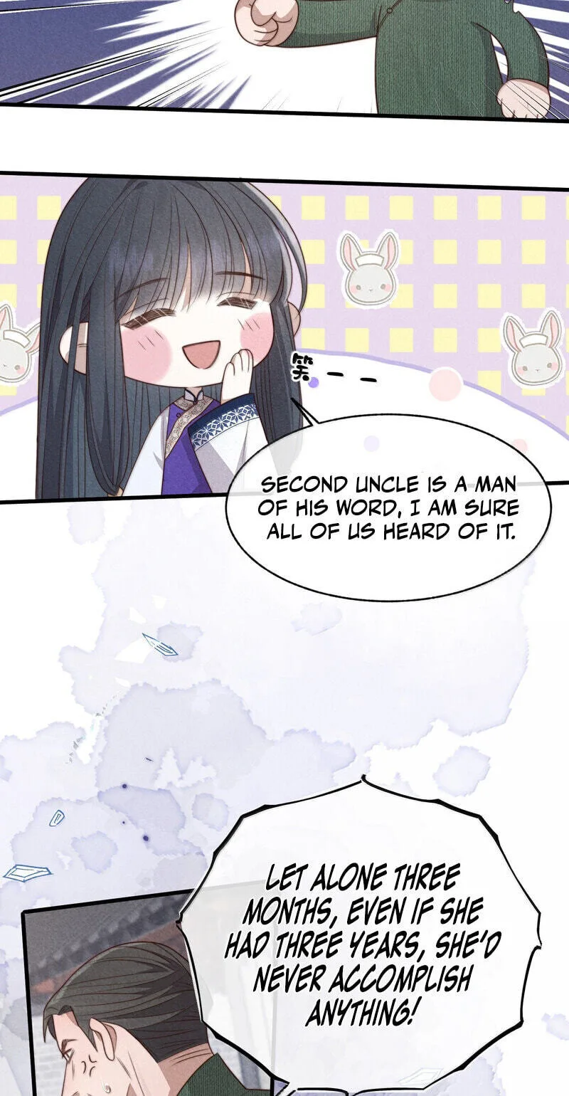 Pian Wo Lai Shi Qia Feng Chun Chapter 32 page 21