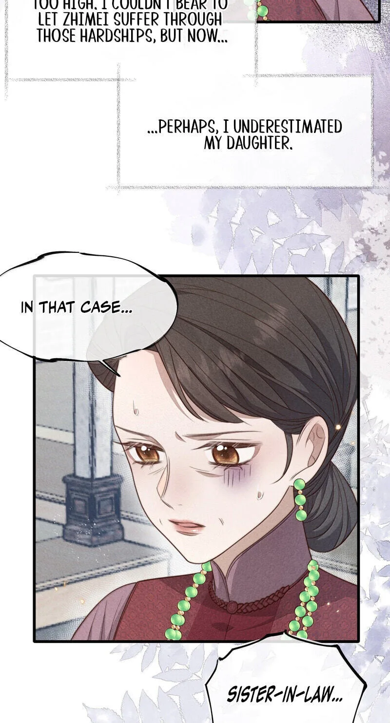 Pian Wo Lai Shi Qia Feng Chun Chapter 32 page 16