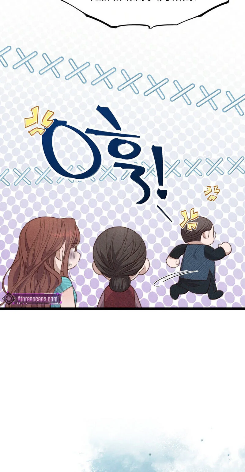Pian Wo Lai Shi Qia Feng Chun Chapter 32 page 26