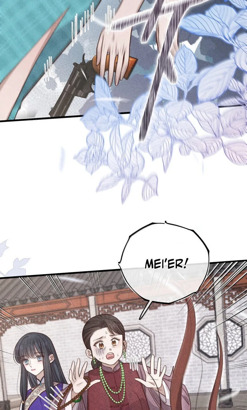 Pian Wo Lai Shi Qia Feng Chun Chapter 32 page 29