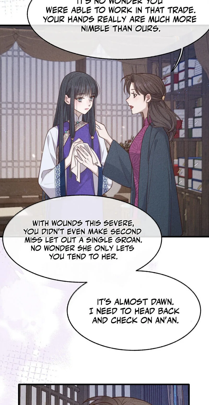Pian Wo Lai Shi Qia Feng Chun Chapter 33 page 25
