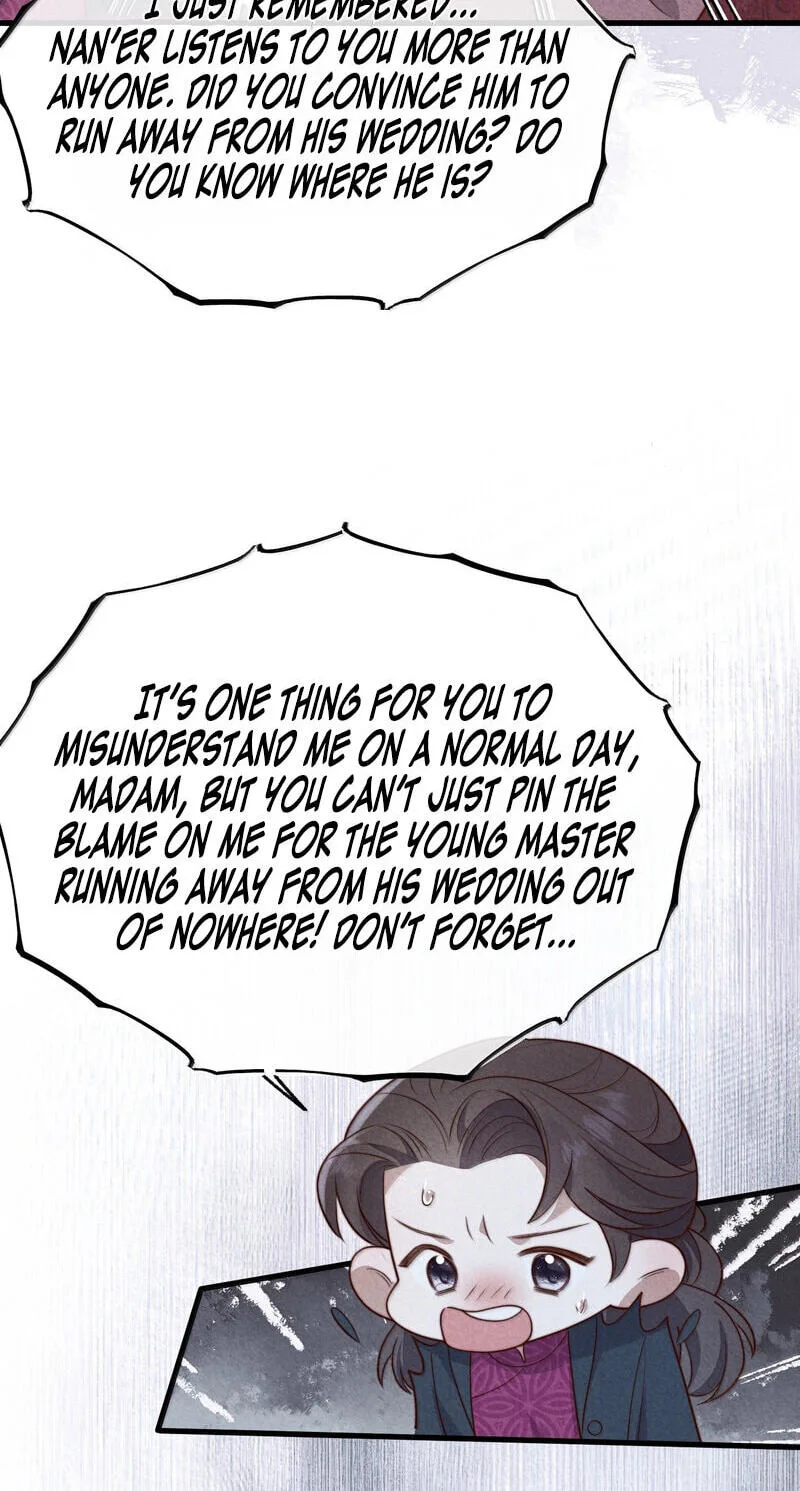 Pian Wo Lai Shi Qia Feng Chun Chapter 33 page 7