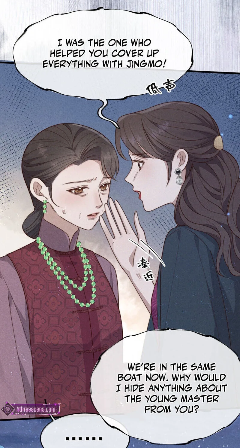 Pian Wo Lai Shi Qia Feng Chun Chapter 33 page 8
