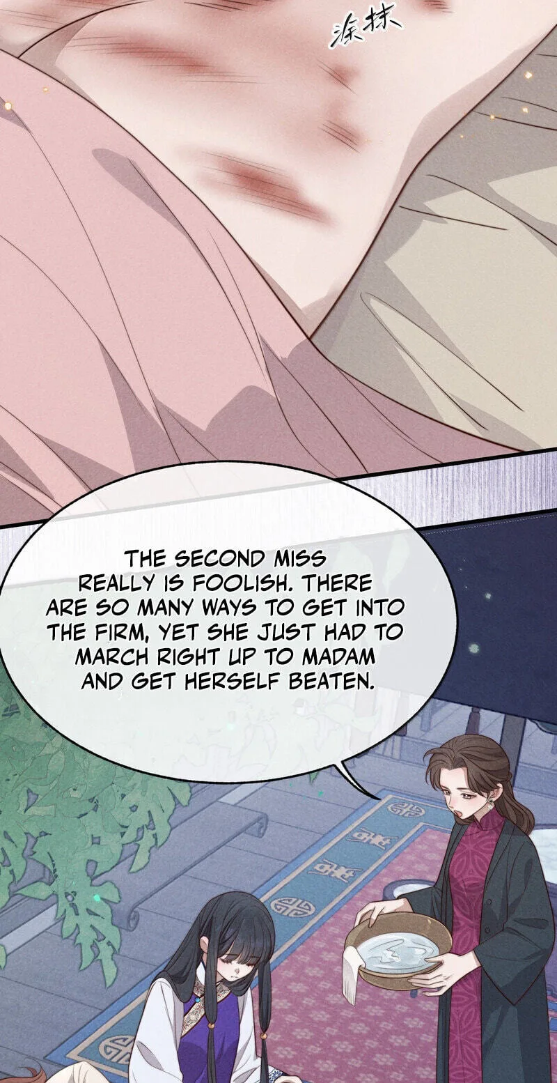 Pian Wo Lai Shi Qia Feng Chun Chapter 33 page 10