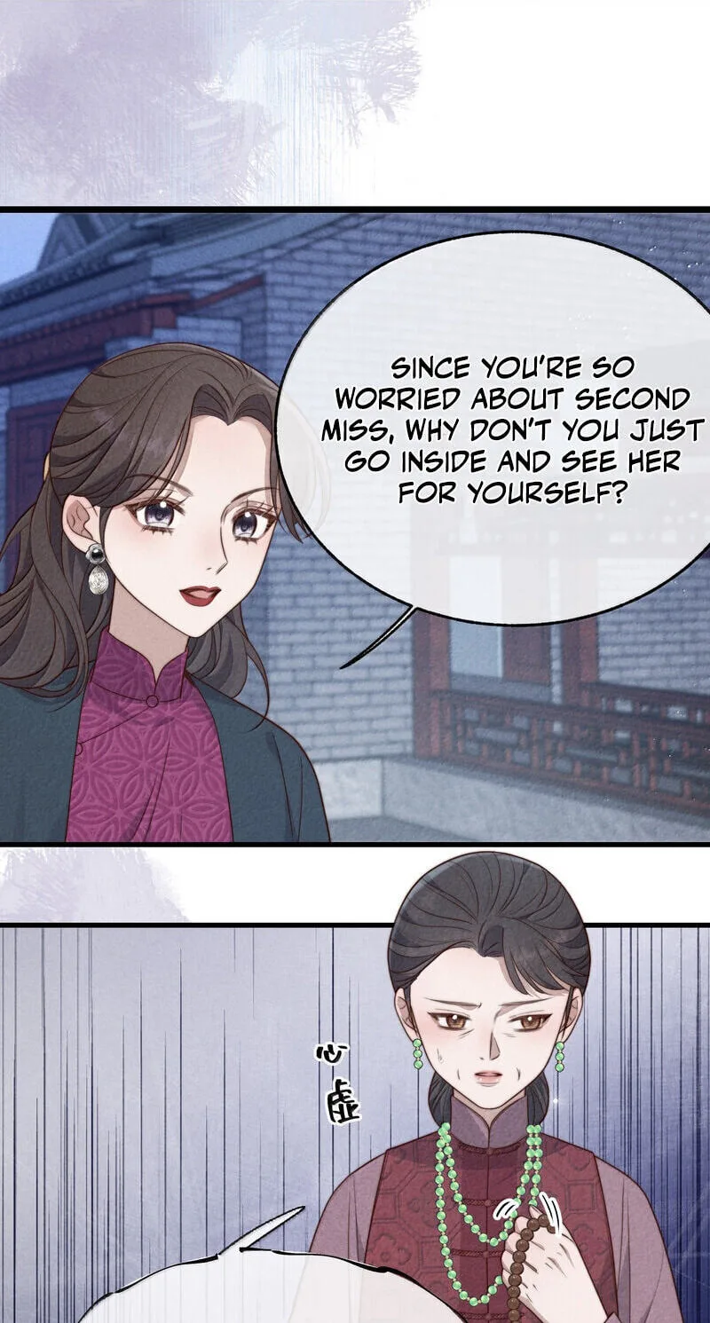 Pian Wo Lai Shi Qia Feng Chun Chapter 33 page 4
