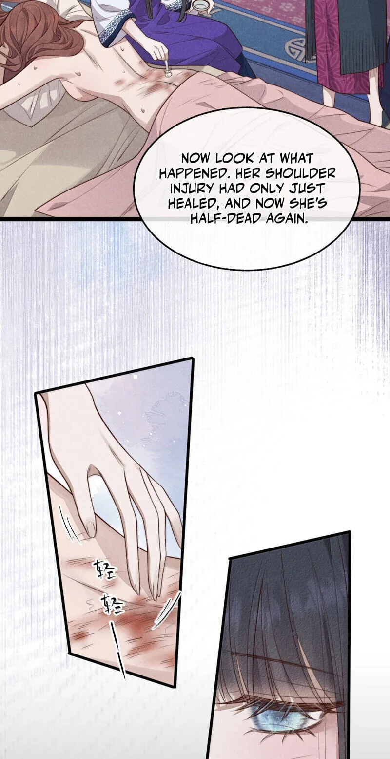 Pian Wo Lai Shi Qia Feng Chun Chapter 33 page 11