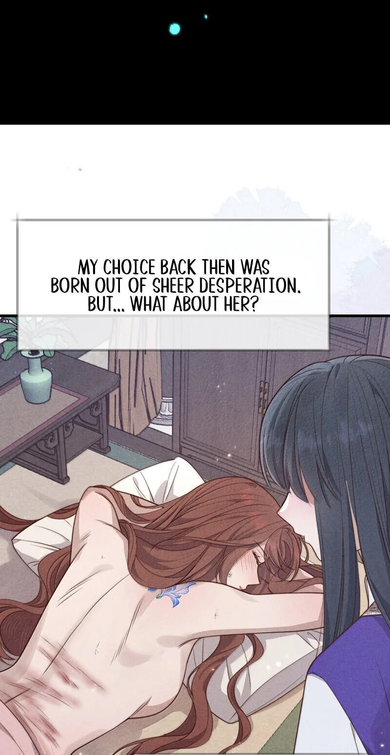 Pian Wo Lai Shi Qia Feng Chun Chapter 33 page 22