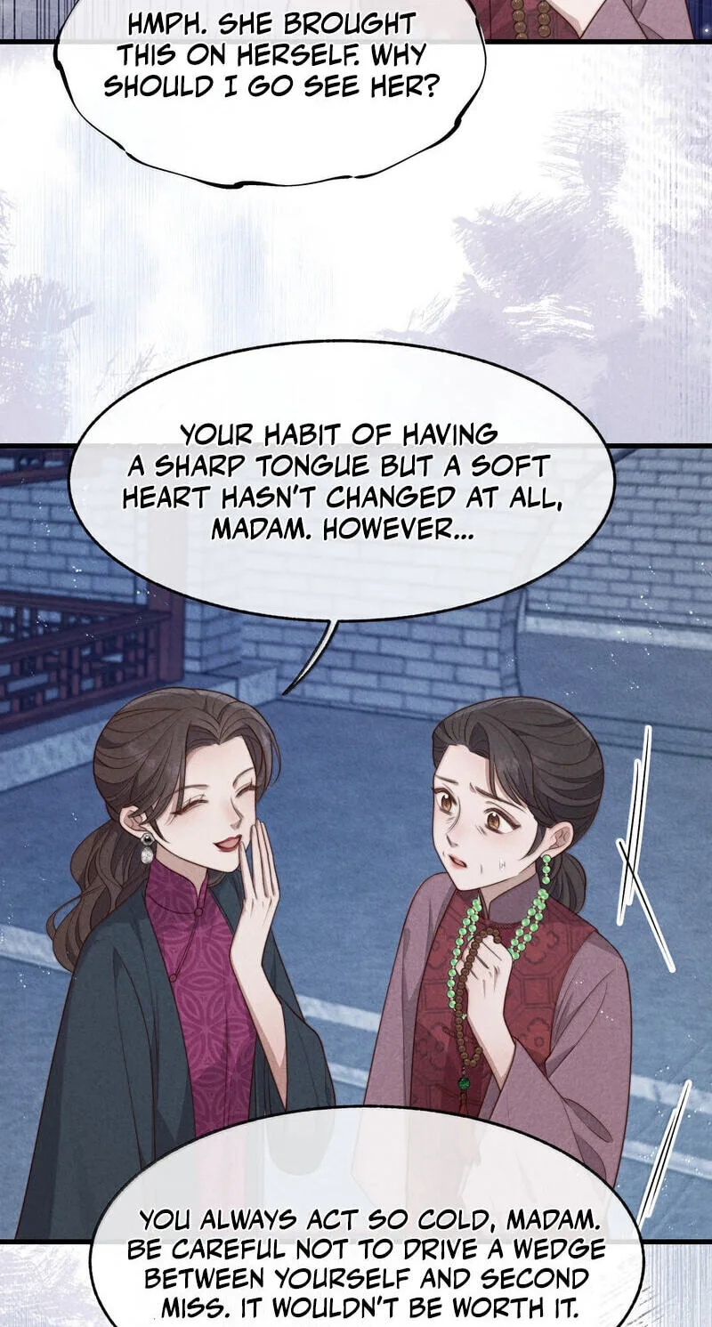 Pian Wo Lai Shi Qia Feng Chun Chapter 33 page 5