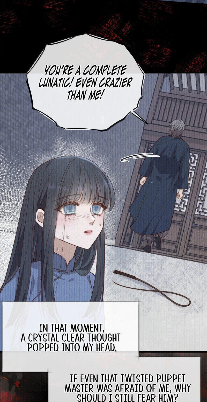 Pian Wo Lai Shi Qia Feng Chun Chapter 33 page 19