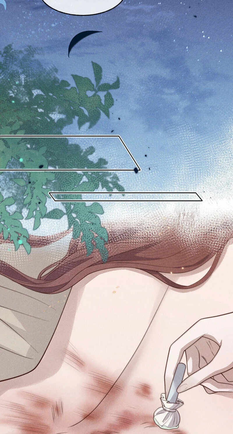 Pian Wo Lai Shi Qia Feng Chun Chapter 33 page 9
