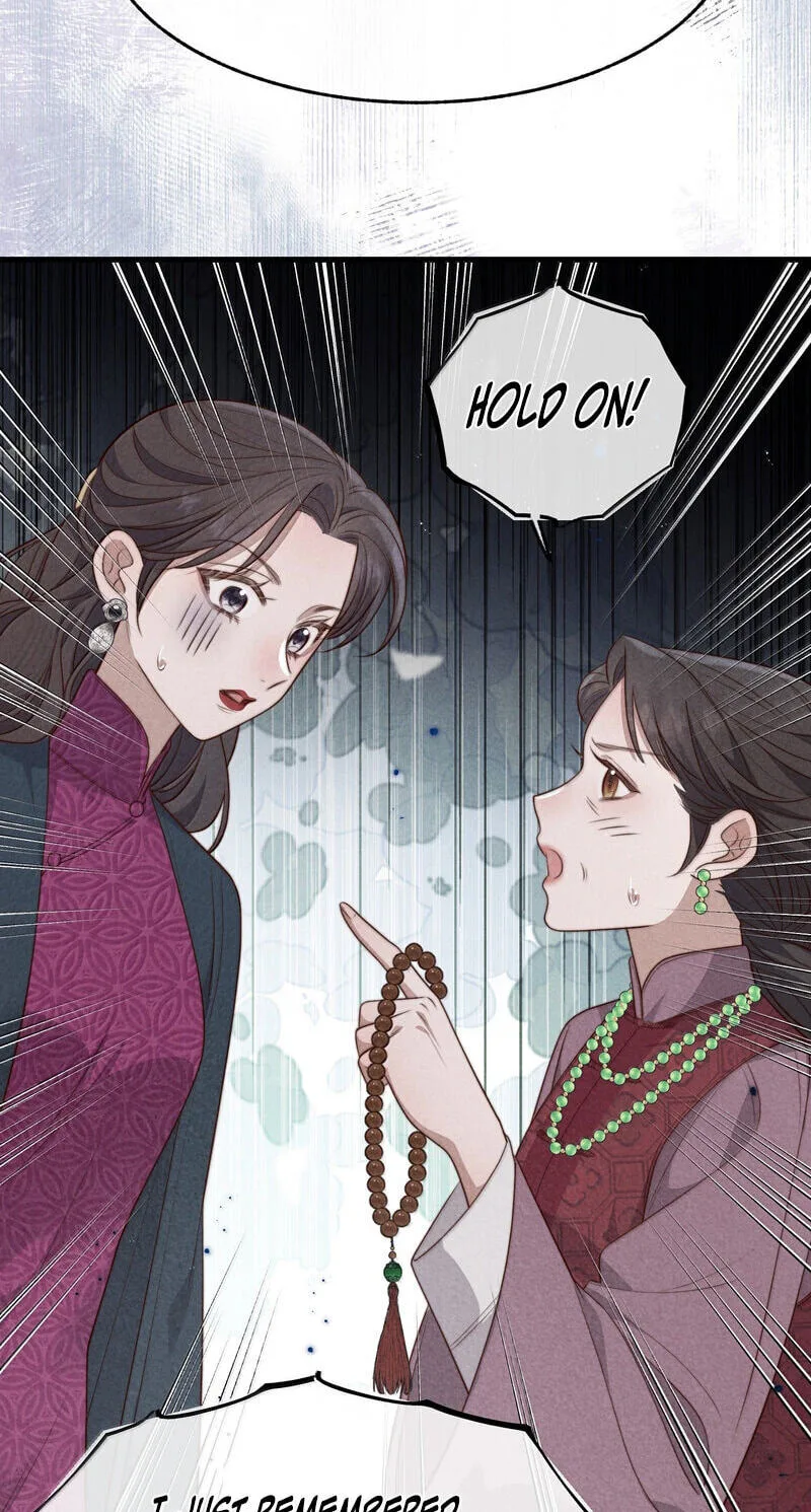 Pian Wo Lai Shi Qia Feng Chun Chapter 33 page 6