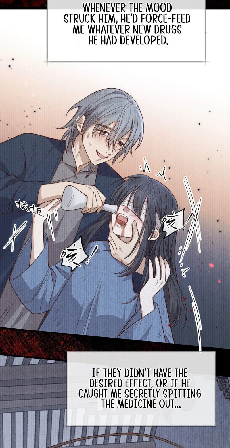 Pian Wo Lai Shi Qia Feng Chun Chapter 33 page 13