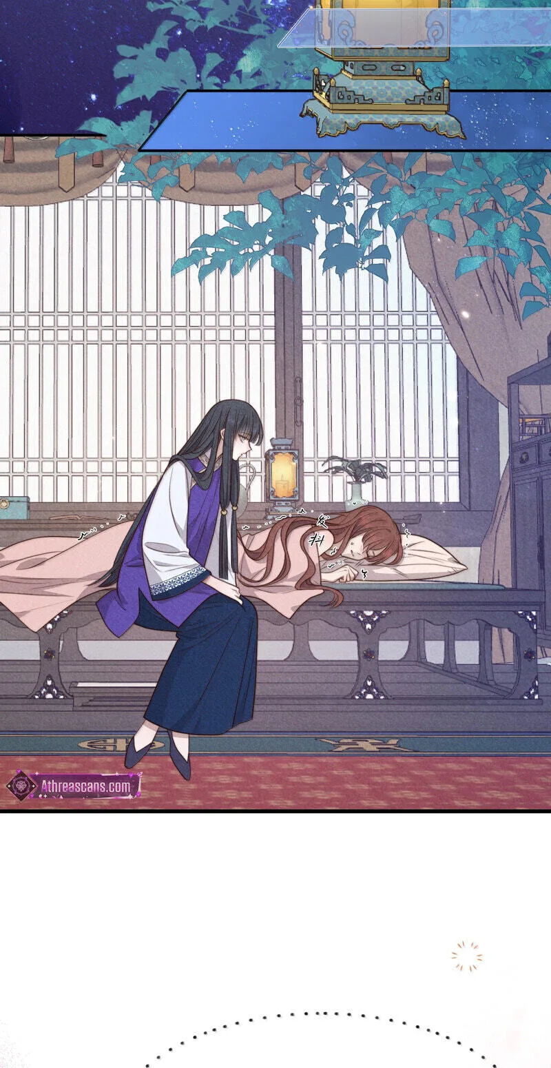 Pian Wo Lai Shi Qia Feng Chun Chapter 33 page 27