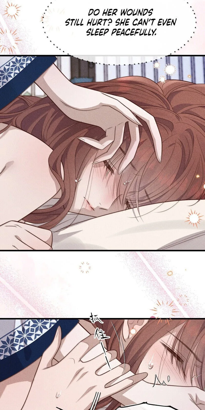 Pian Wo Lai Shi Qia Feng Chun Chapter 33 page 28