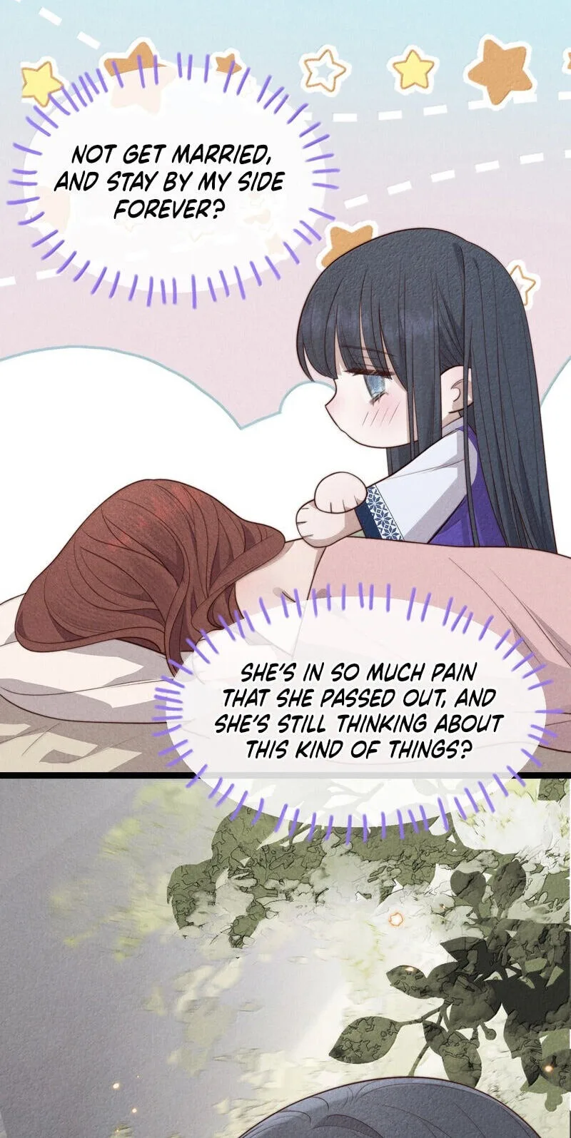 Pian Wo Lai Shi Qia Feng Chun Chapter 33 page 30