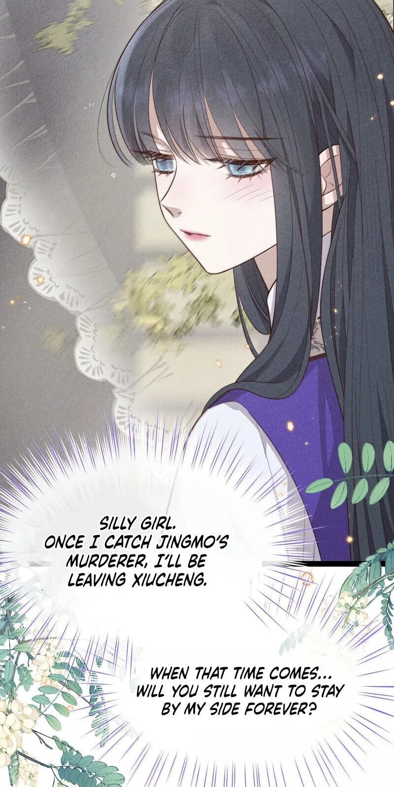 Pian Wo Lai Shi Qia Feng Chun Chapter 33 page 31