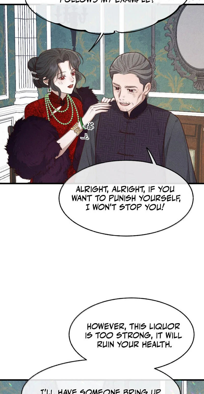 Pian Wo Lai Shi Qia Feng Chun Chapter 34 page 11