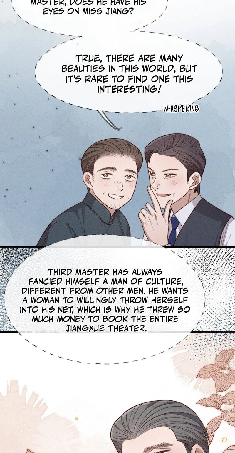 Pian Wo Lai Shi Qia Feng Chun Chapter 34 page 13
