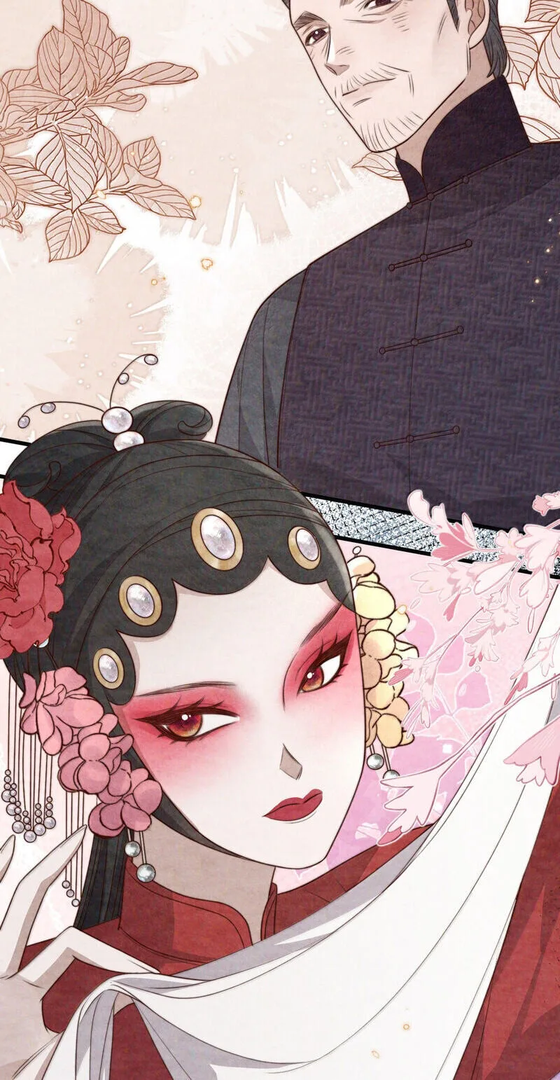 Pian Wo Lai Shi Qia Feng Chun Chapter 34 page 14