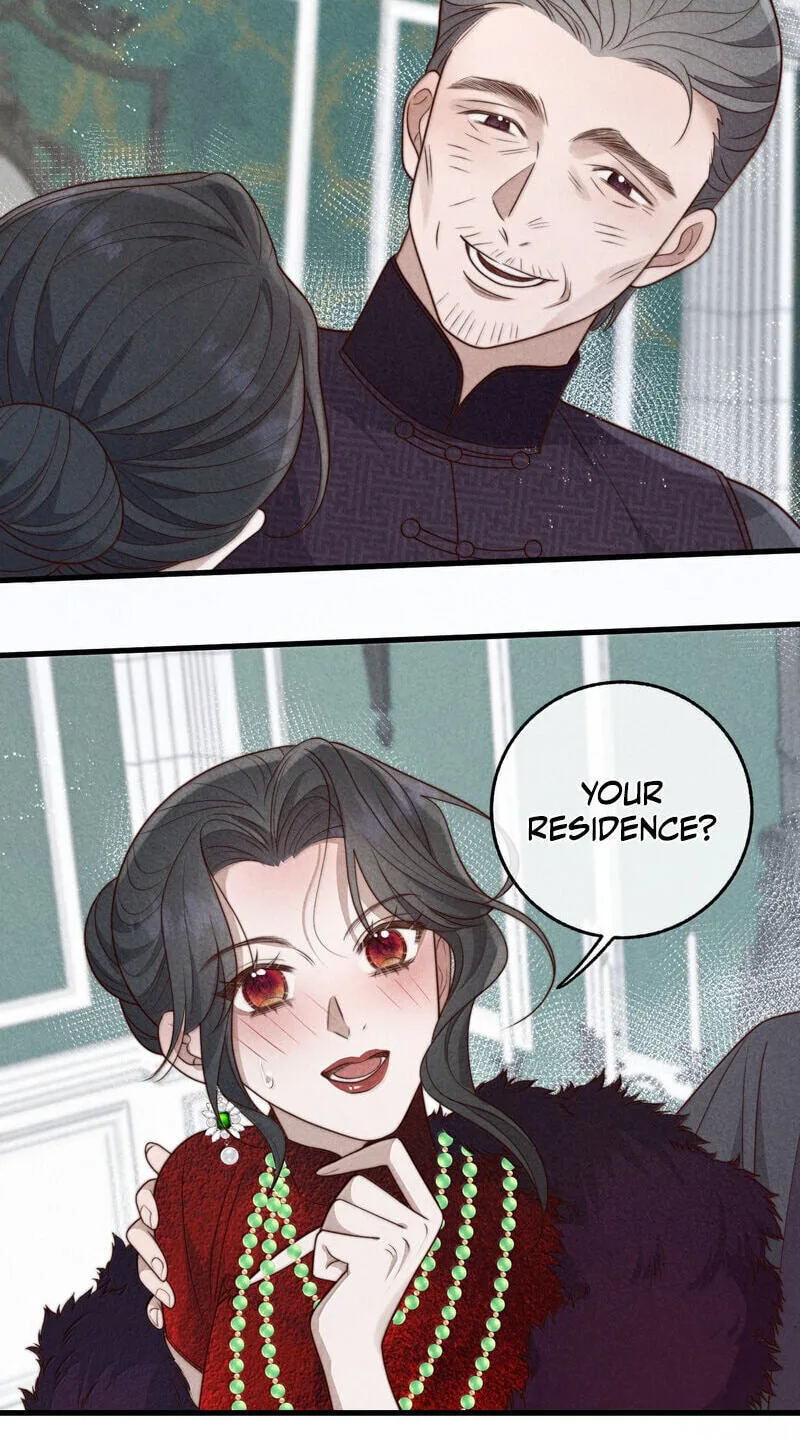 Pian Wo Lai Shi Qia Feng Chun Chapter 34 page 22