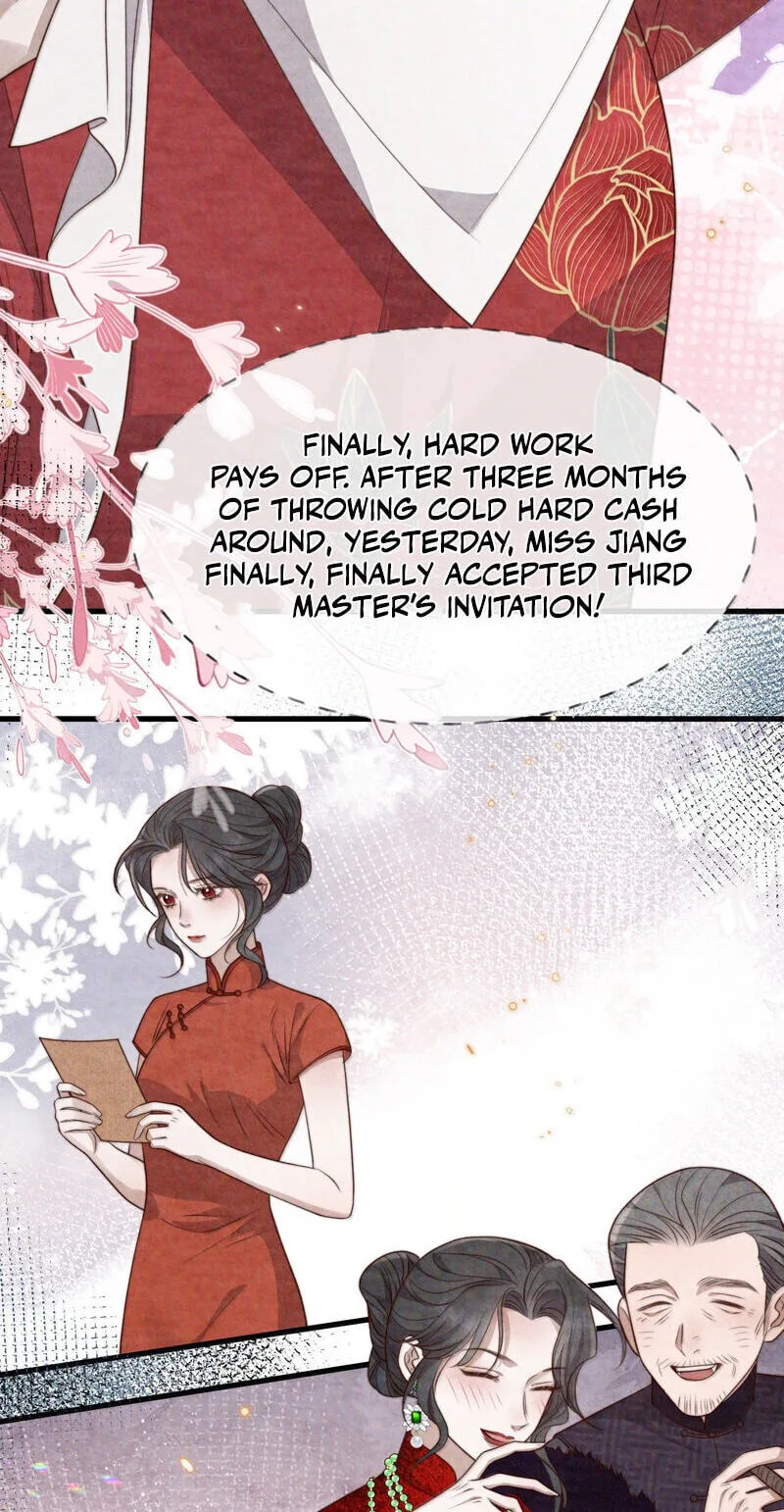 Pian Wo Lai Shi Qia Feng Chun Chapter 34 page 15
