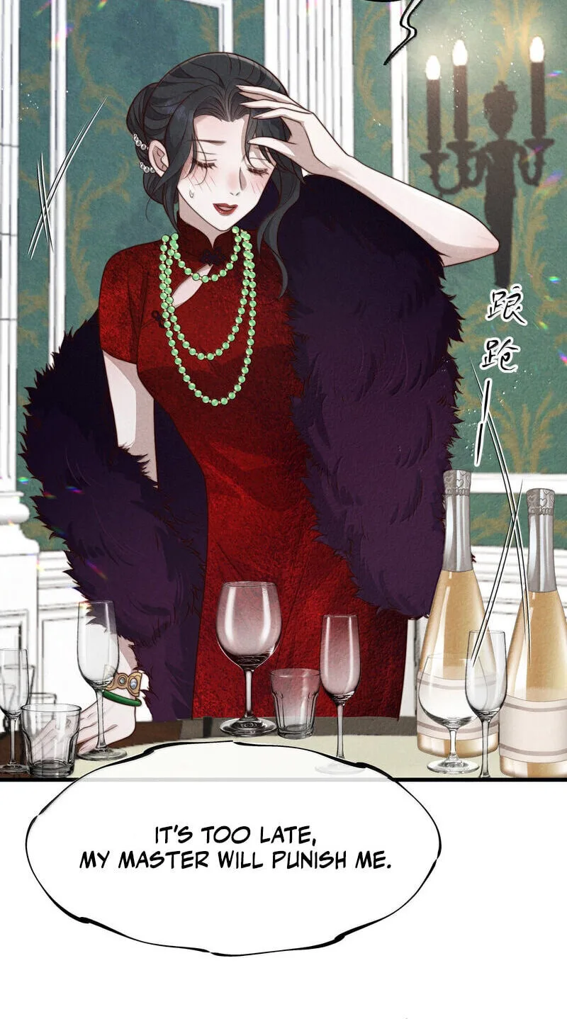 Pian Wo Lai Shi Qia Feng Chun Chapter 34 page 20