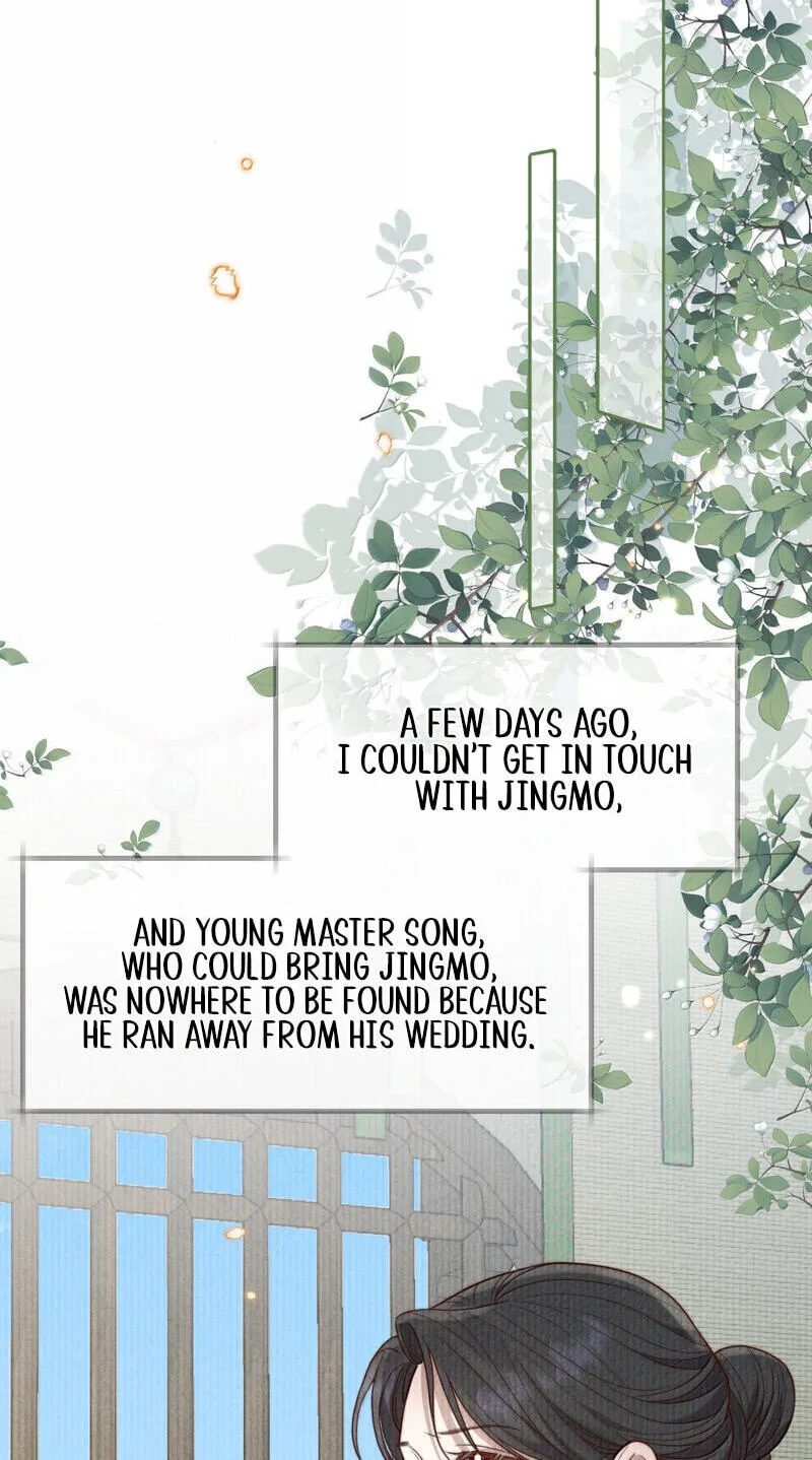 Pian Wo Lai Shi Qia Feng Chun Chapter 34 page 24