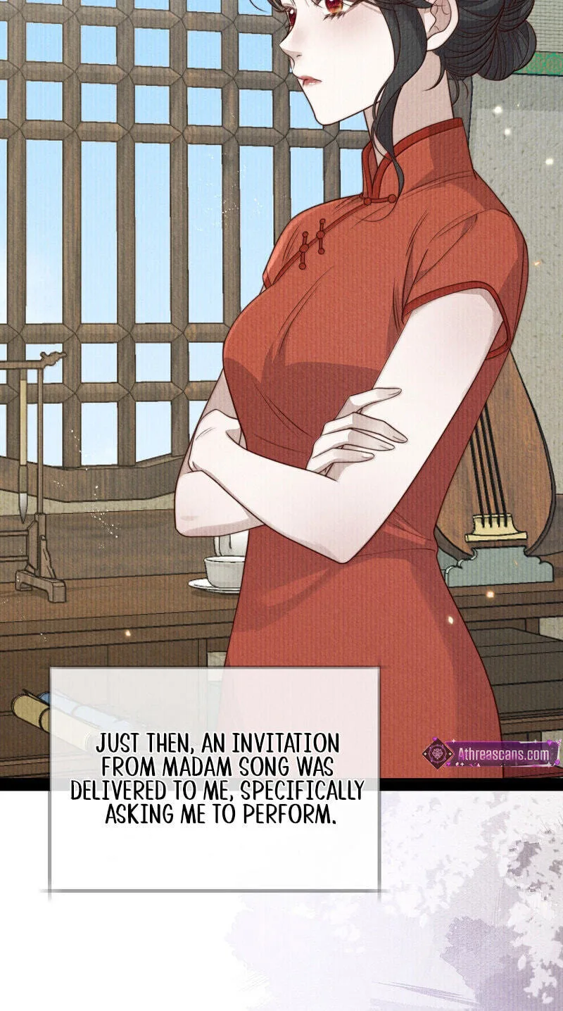 Pian Wo Lai Shi Qia Feng Chun Chapter 34 page 25