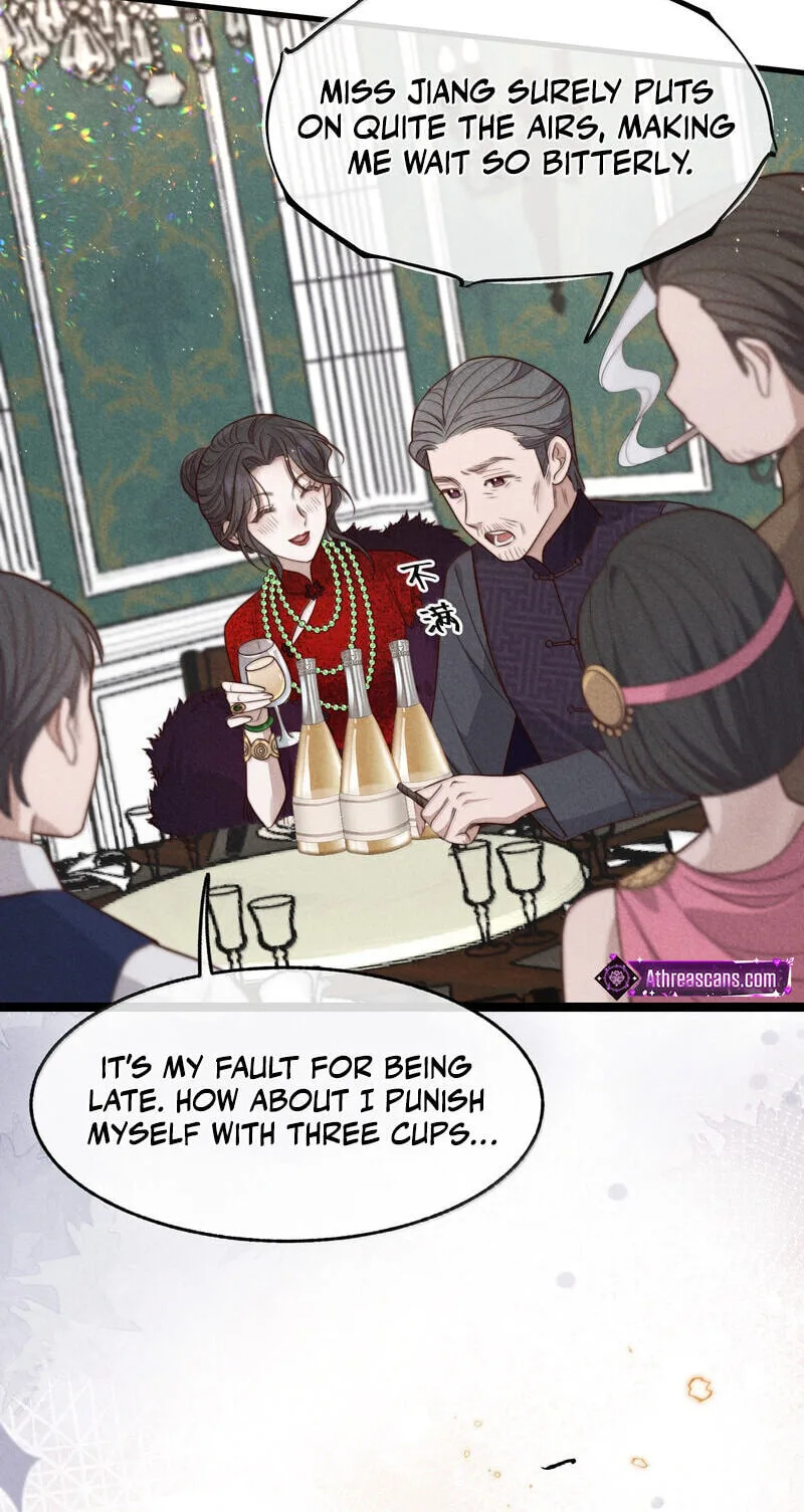 Pian Wo Lai Shi Qia Feng Chun Chapter 34 page 8
