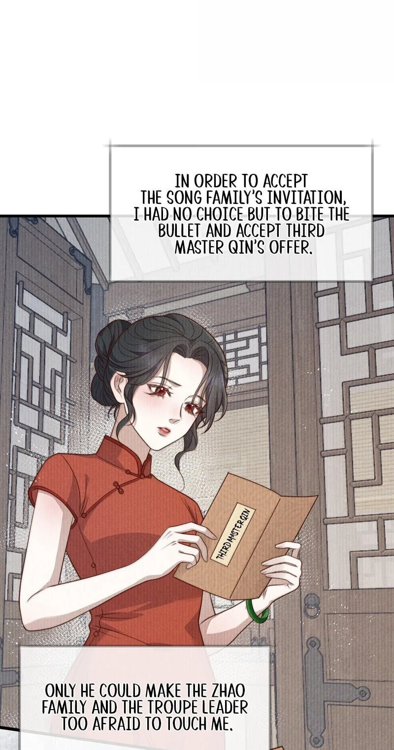 Pian Wo Lai Shi Qia Feng Chun Chapter 34 page 27