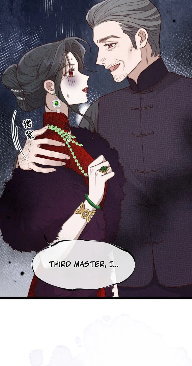 Pian Wo Lai Shi Qia Feng Chun Chapter 34 page 29