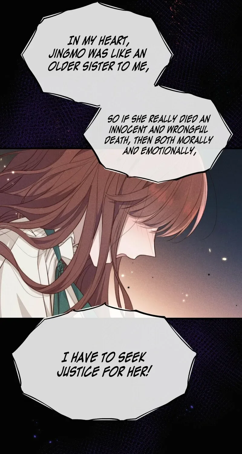 Pian Wo Lai Shi Qia Feng Chun Chapter 4 page 11