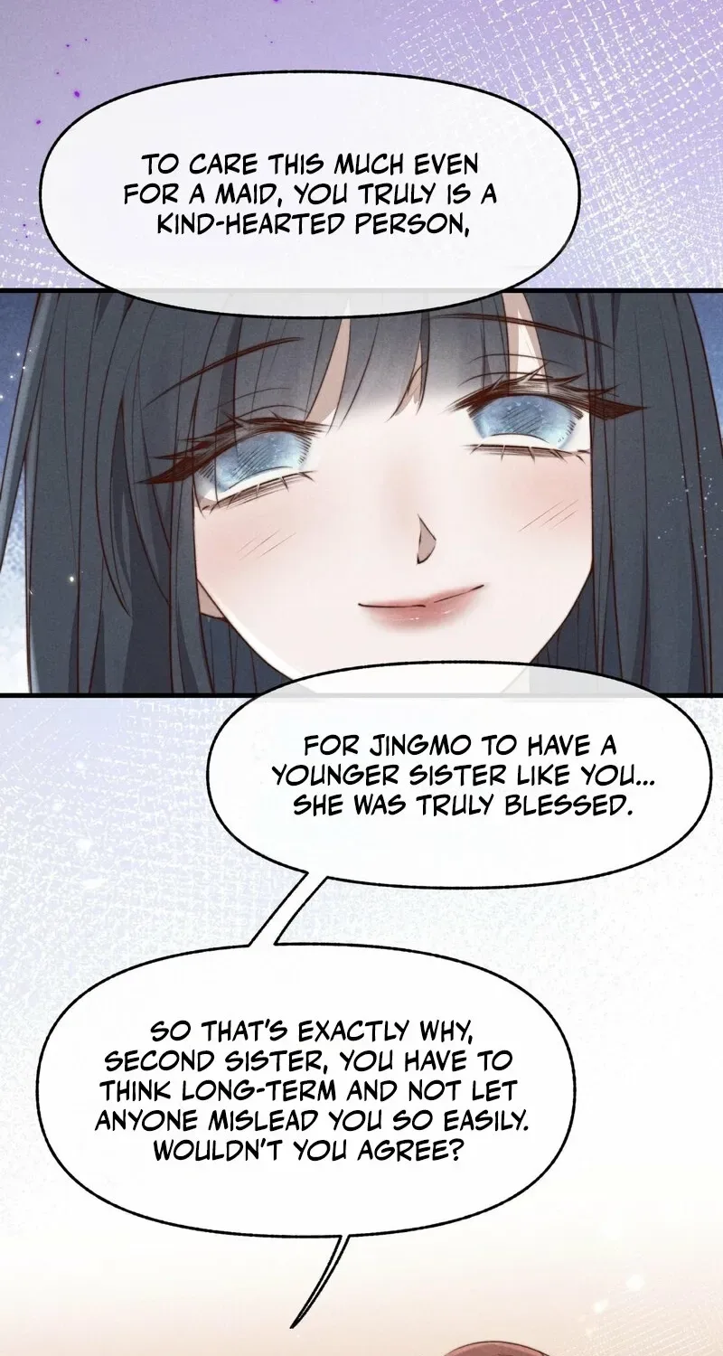 Pian Wo Lai Shi Qia Feng Chun Chapter 4 page 16