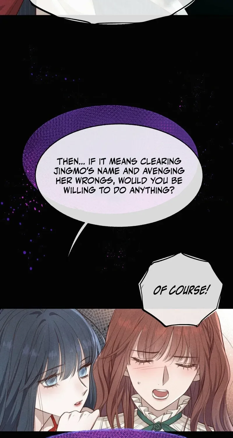 Pian Wo Lai Shi Qia Feng Chun Chapter 4 page 13