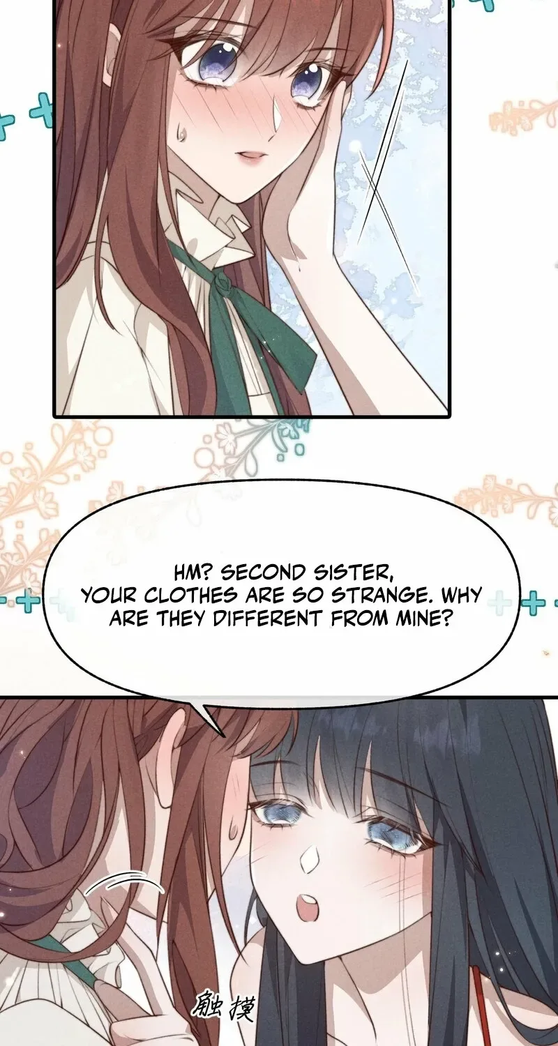 Pian Wo Lai Shi Qia Feng Chun Chapter 4 page 18