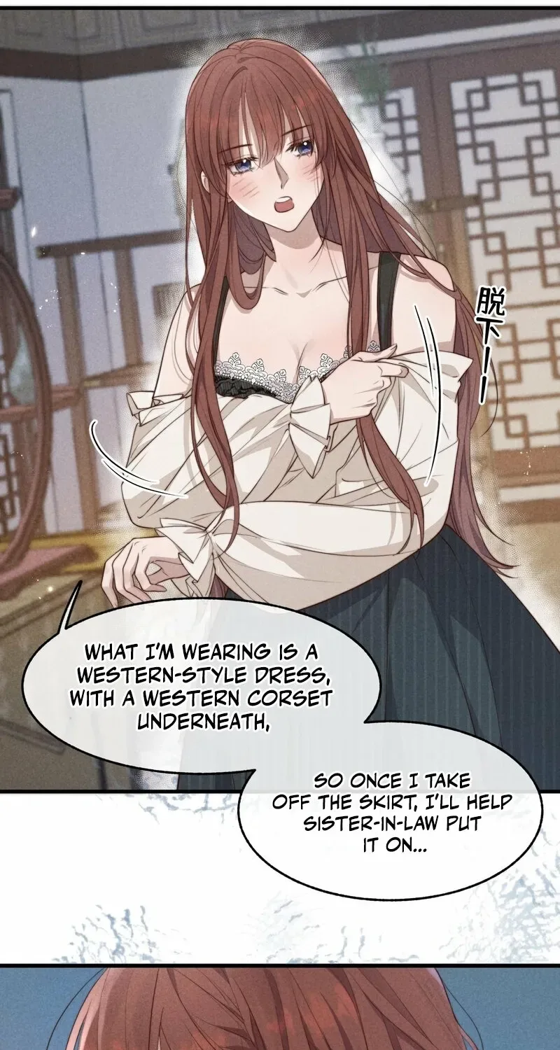 Pian Wo Lai Shi Qia Feng Chun Chapter 4 page 26