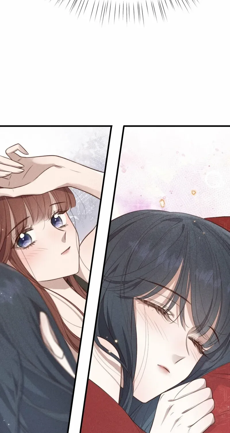 Pian Wo Lai Shi Qia Feng Chun Chapter 5 page 7