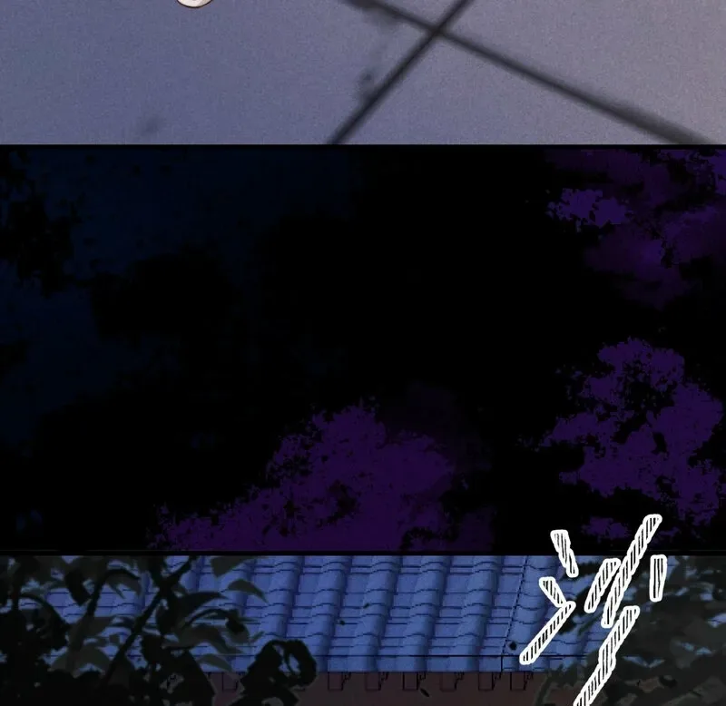 Pian Wo Lai Shi Qia Feng Chun Chapter 5 page 15