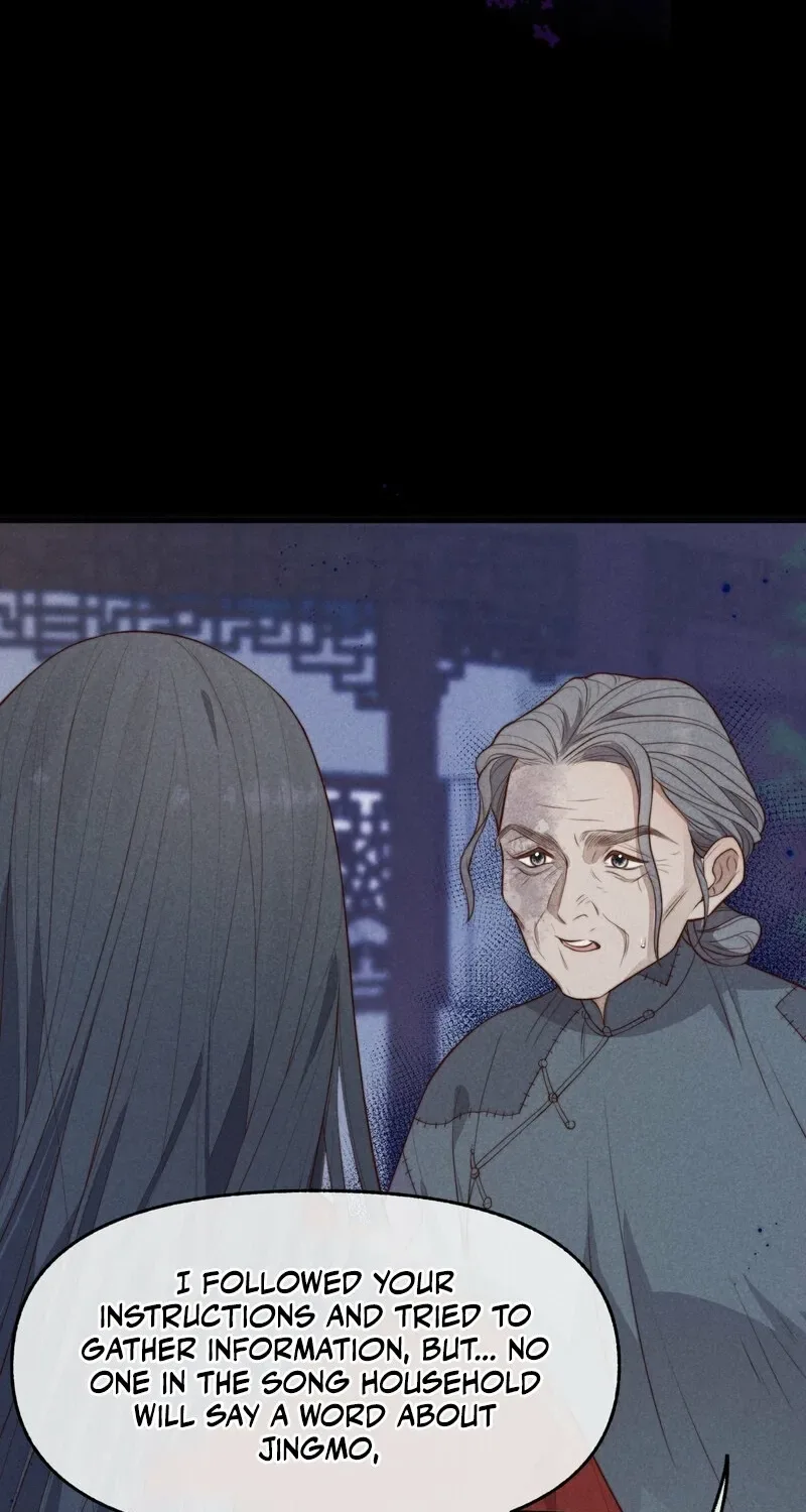 Pian Wo Lai Shi Qia Feng Chun Chapter 5 page 17