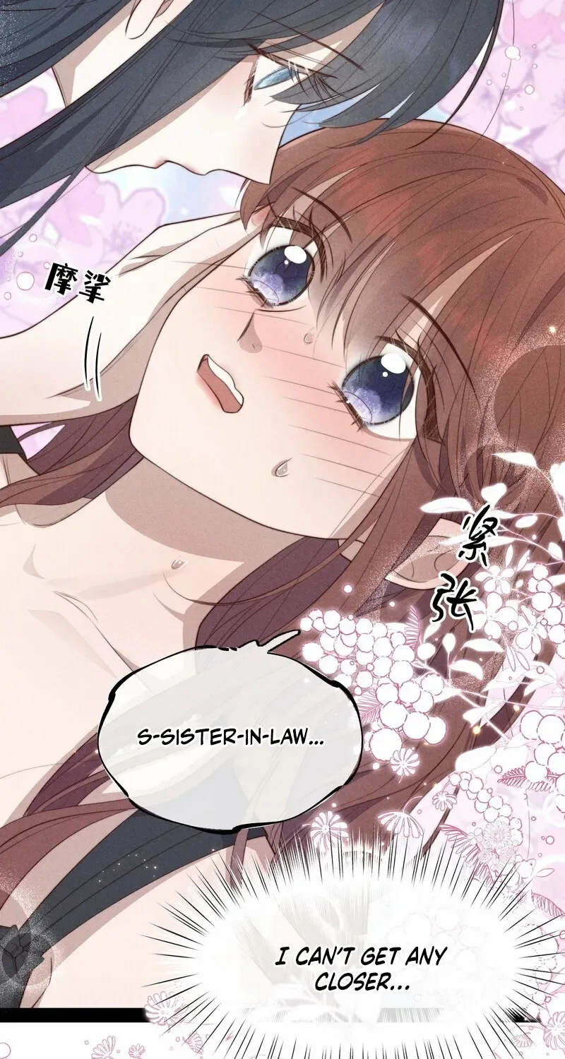 Pian Wo Lai Shi Qia Feng Chun Chapter 5 page 3