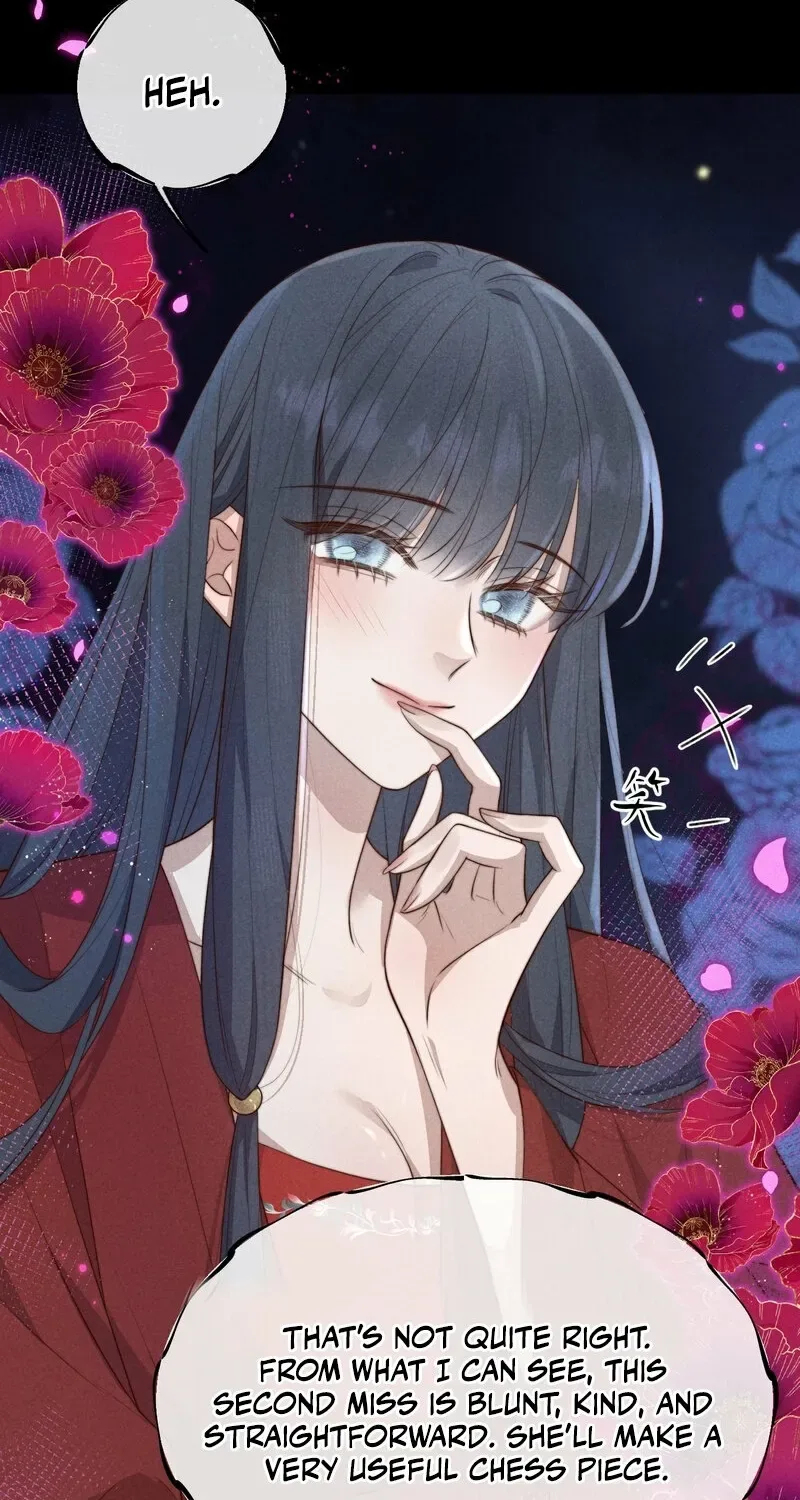 Pian Wo Lai Shi Qia Feng Chun Chapter 5 page 22