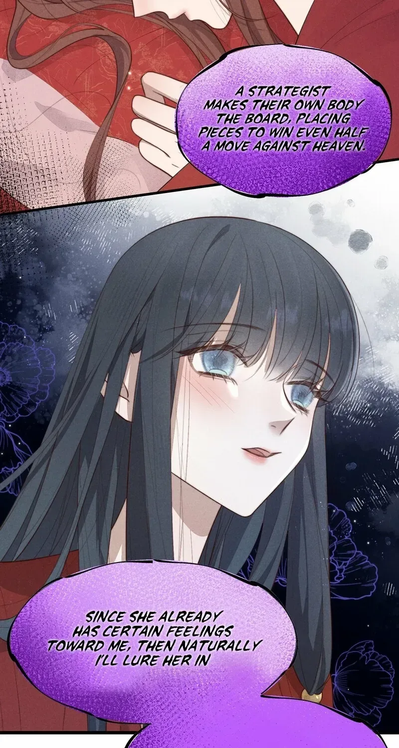 Pian Wo Lai Shi Qia Feng Chun Chapter 5 page 24