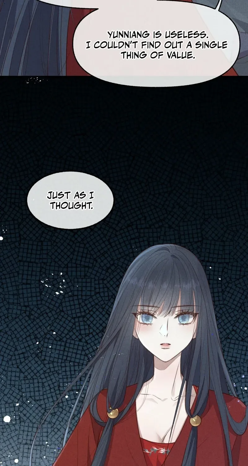 Pian Wo Lai Shi Qia Feng Chun Chapter 5 page 18