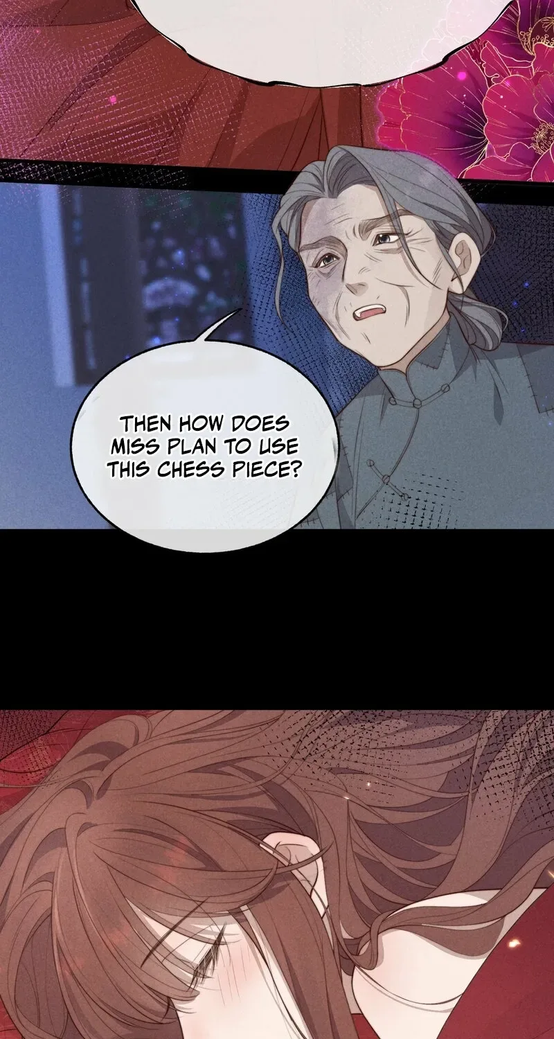Pian Wo Lai Shi Qia Feng Chun Chapter 5 page 23