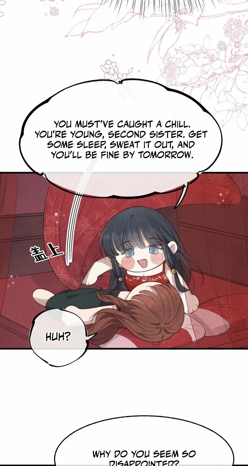 Pian Wo Lai Shi Qia Feng Chun Chapter 5 page 4