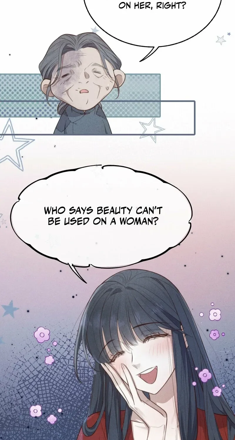Pian Wo Lai Shi Qia Feng Chun Chapter 5 page 26