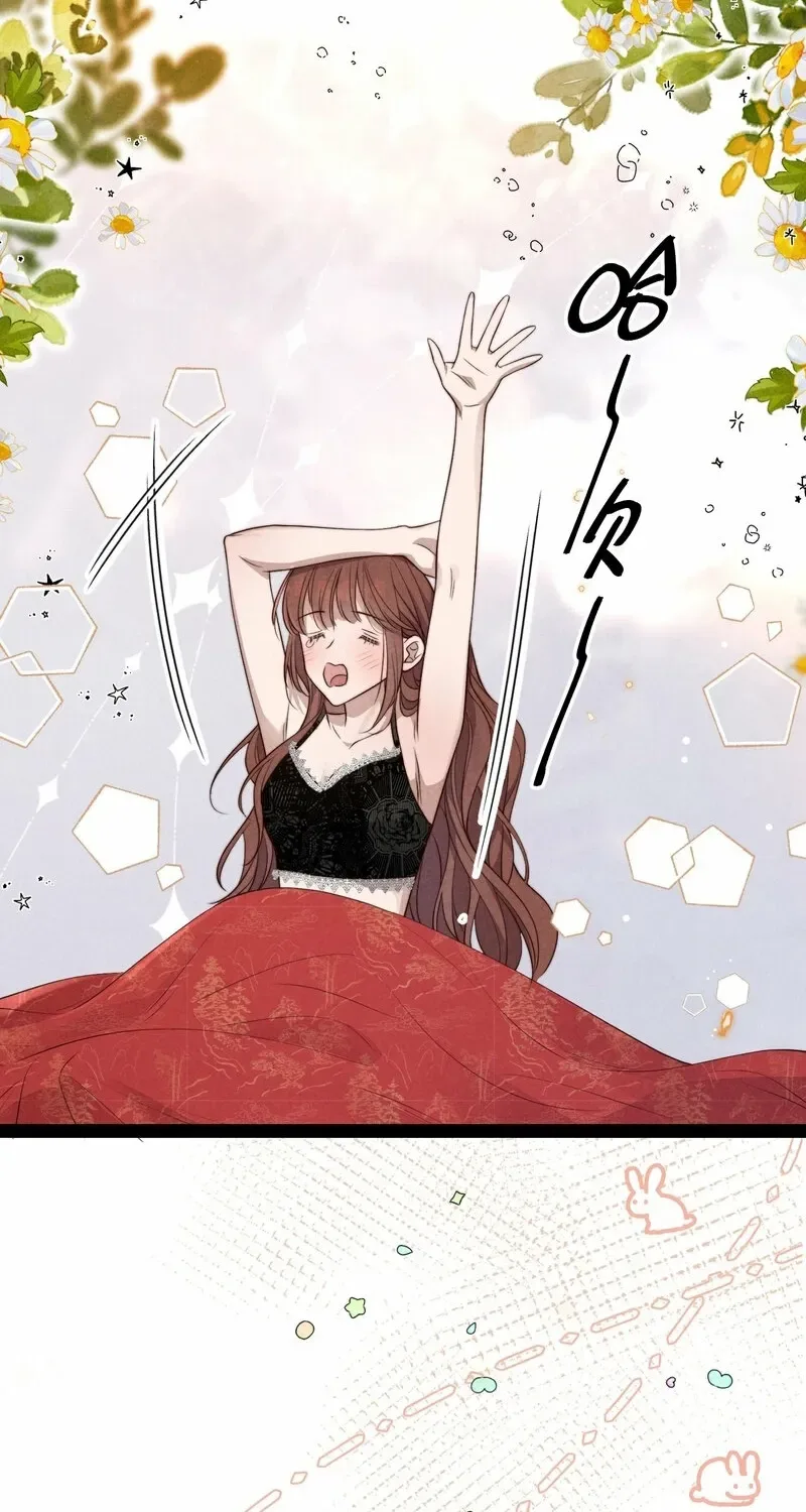Pian Wo Lai Shi Qia Feng Chun Chapter 5 page 28