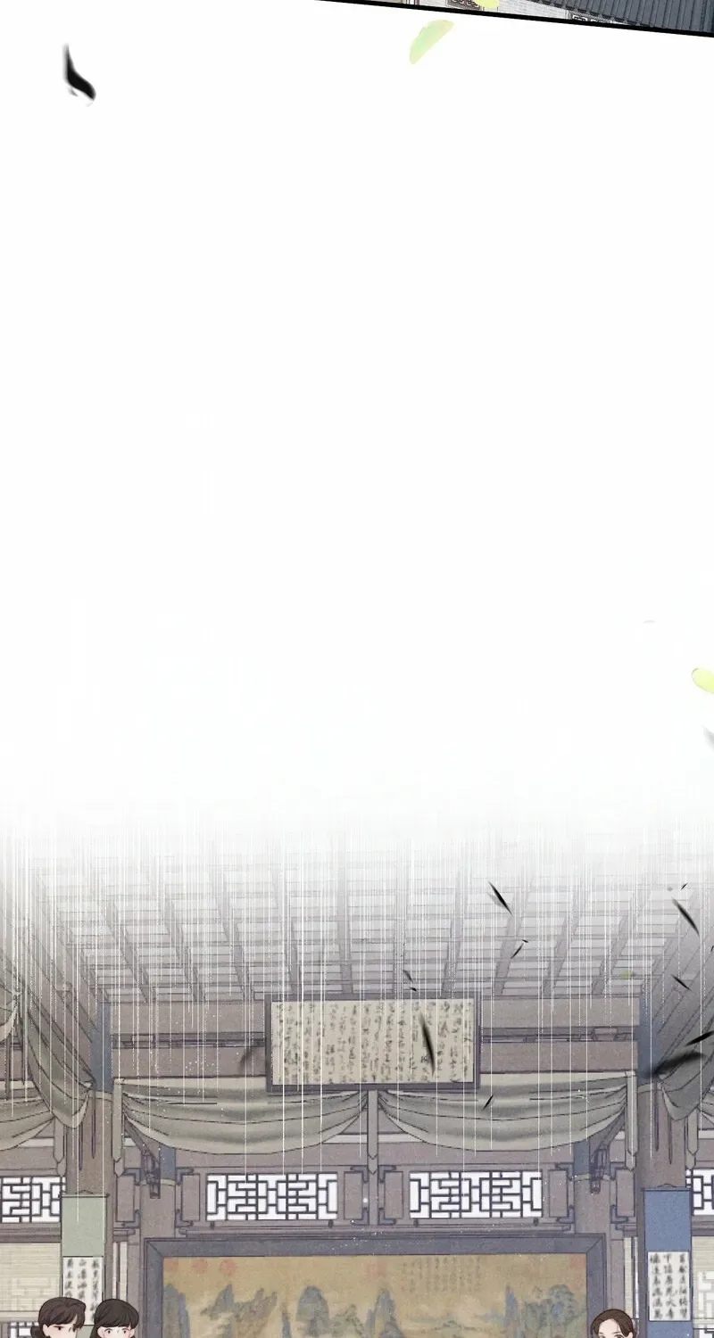 Pian Wo Lai Shi Qia Feng Chun Chapter 5 page 39